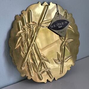 Vintage Seiden Brass Trivet Gold Bamboo Asian Design Footed Mid Century Modern